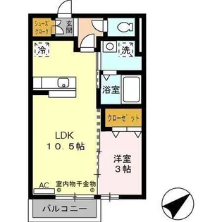 クレスト菰野【2階】の間取り