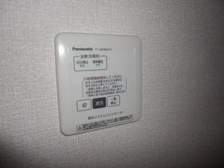 アヴニールマルシェ BC B【1階】の内装