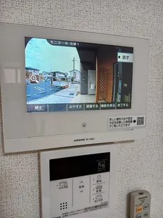 アソシエ日永【1階】のその他画像