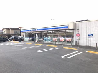 ラ フレーズ【1階】の周辺