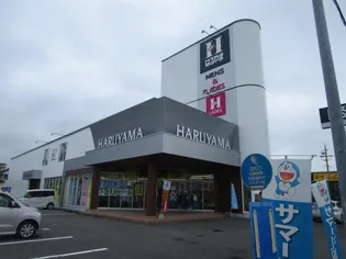 ラ フレーズ【1階】の周辺