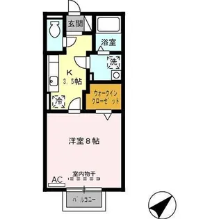 エトワール【2階】の間取り