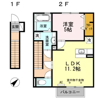 アヴニールマルシェ A【2階】の間取り
