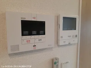 プリマヴェールⅢA【2階】のその他画像