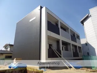 LASTING ROSE東日野の画像