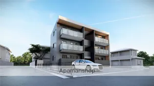 AQUA LOUIS MERの画像