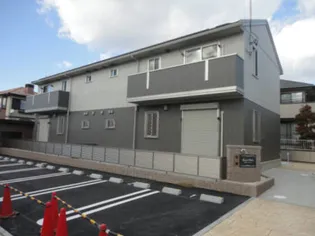 グランドソレイユの画像