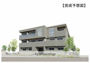 シャーメゾン ラ テラの画像