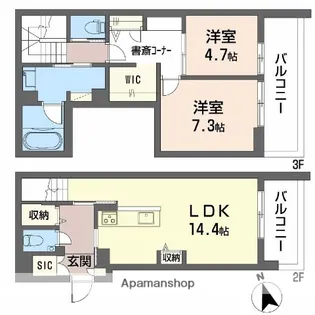 シャーメゾン ラ テラ【2階】の間取り
