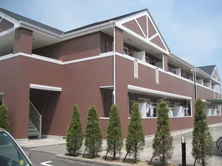 シャトー アムールの画像