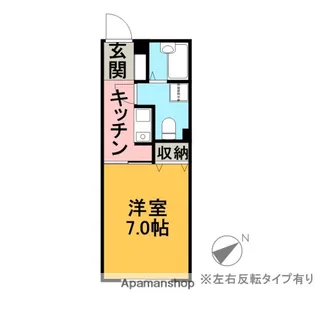 メゾン三幸【2階】の間取り