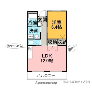 ハーモニー日永【4階】の間取り