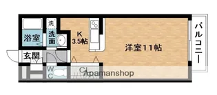 ハイツレクエルド【2階】の間取り