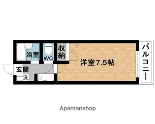 グランヒルズ【2階】の間取り