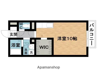 楽園A【1階】の間取り