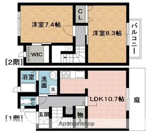 グリーンコートB【1階】の間取り