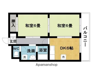 グリーンコートヒロⅠ【3階】の間取り