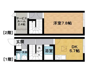 ボンボヤージ(Ⅱ期)【1階】の間取り