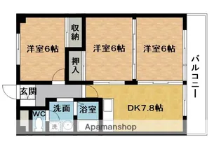 リパルティーレ伊賀【3階】の間取り