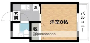 サンケンマンション【2階】の間取り