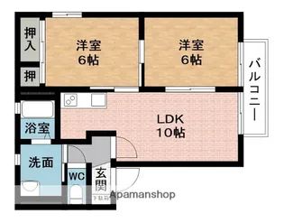 メゾン上野A【2階】の間取り