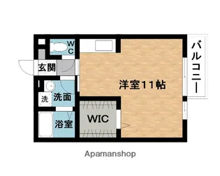 パストラル【1階】の間取り