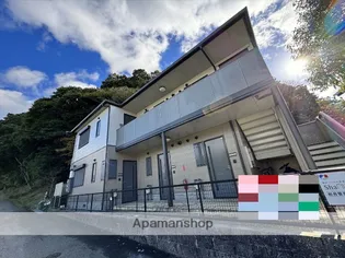 フォレスト コートの画像