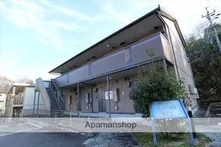 エスト63の画像