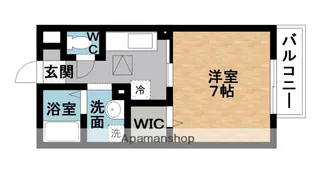 エスト63【1階】の間取り