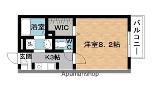 リンデンバウム【1階】の間取り