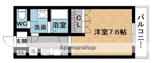 ローズパレスシャマル【2階】の間取り