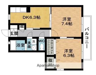 クローバーハウスA【2階】の間取り