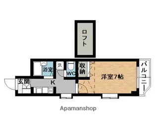 サザンウインドー【3階】の間取り