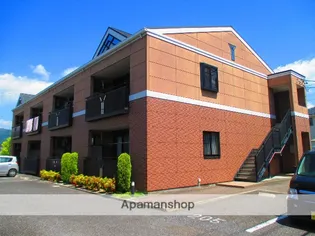 アイミーハイムの画像