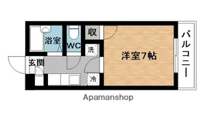 ハイツ緑陽台【1階】の間取り