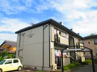 ロイヤルヒルズ2番館【1階】の外観