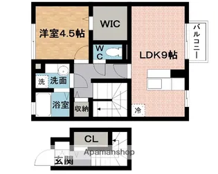 グレイスアベニュー緑ヶ丘A棟【2階】の間取り