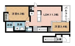オレンジハウス【2階】の間取り