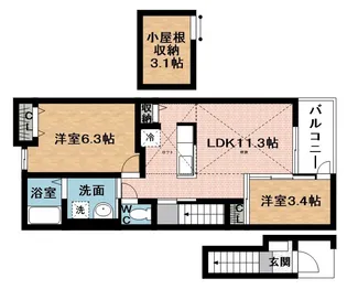 オレンジハウス【2階】の間取り