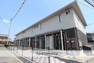 コモド凛の画像