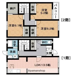 小波金(有)社宅【1階】の間取り