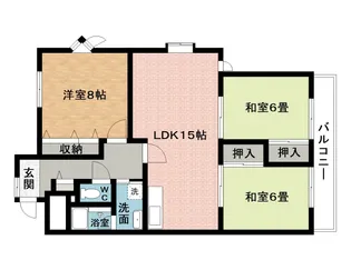 サンエクセル緑ヶ丘【1階】の間取り