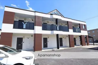 エスペランサの画像