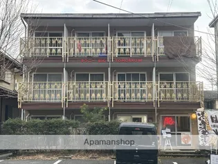 タウニーBIGTOMORROWの画像