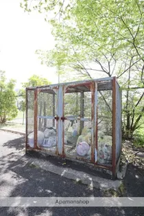 FORZA NABARI【2階】のその他画像