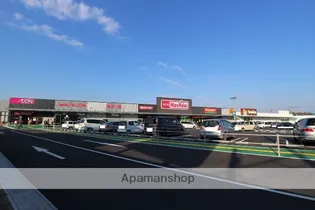 FORZA NABARI【2階】の周辺