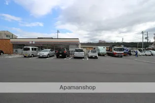 FORZA NABARI【2階】の周辺