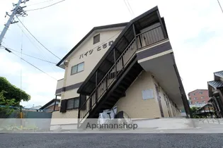 ハイツとちむら【2階】の外観
