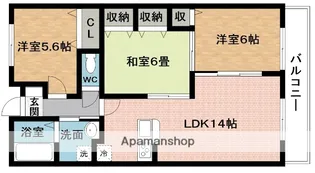 アヴニール・パレ【2階】の間取り