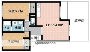 パルディアHM【1階】の間取り